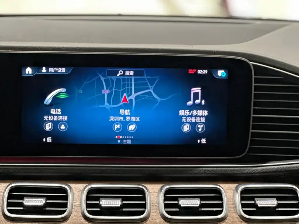 Mercedes-Benz GLS 2024 из CN, фото 9