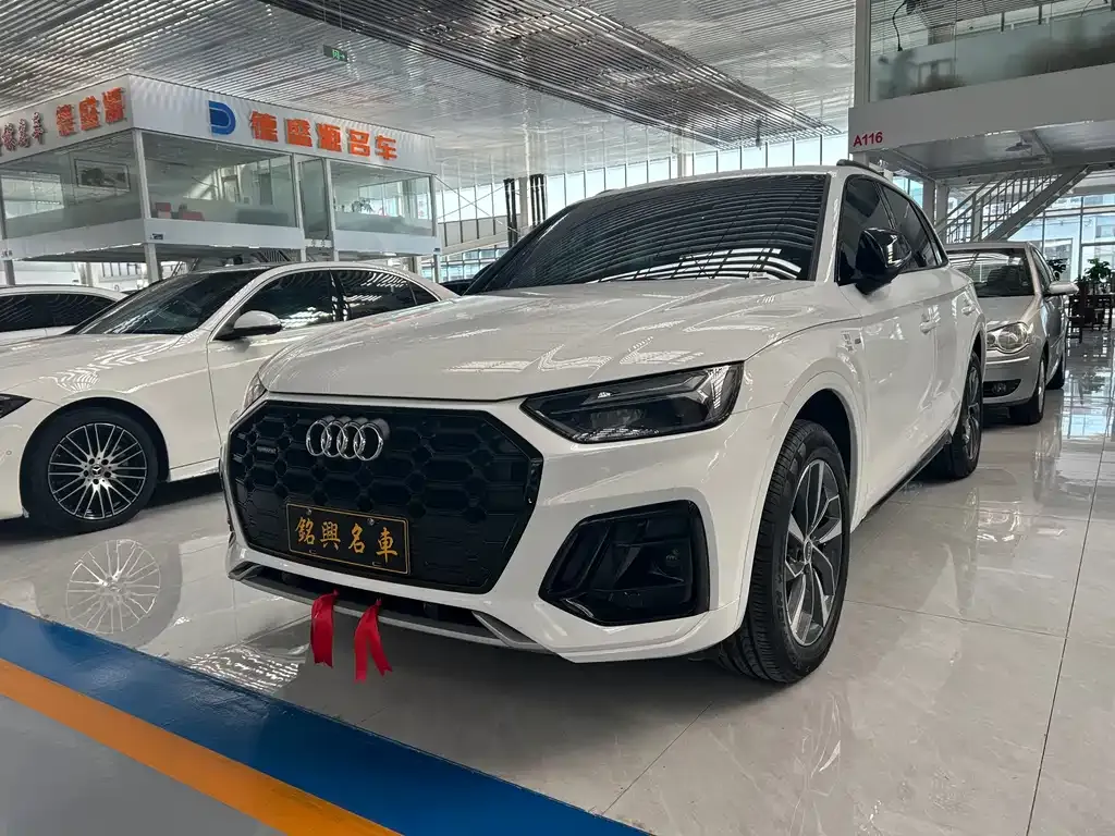 Audi Q5L 2024 из CN, фото 1