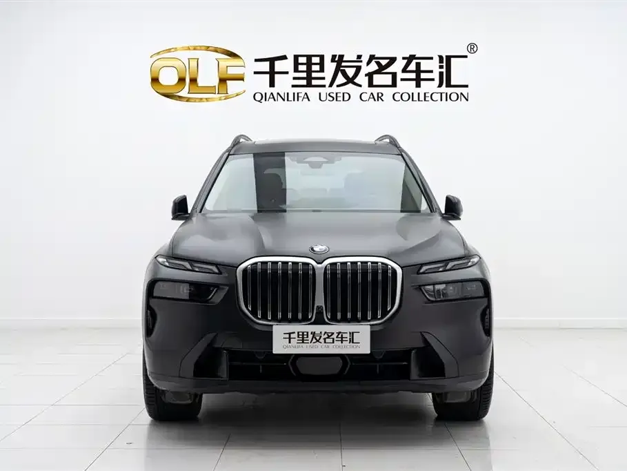 BMW X7 2023 из CN, фото 2