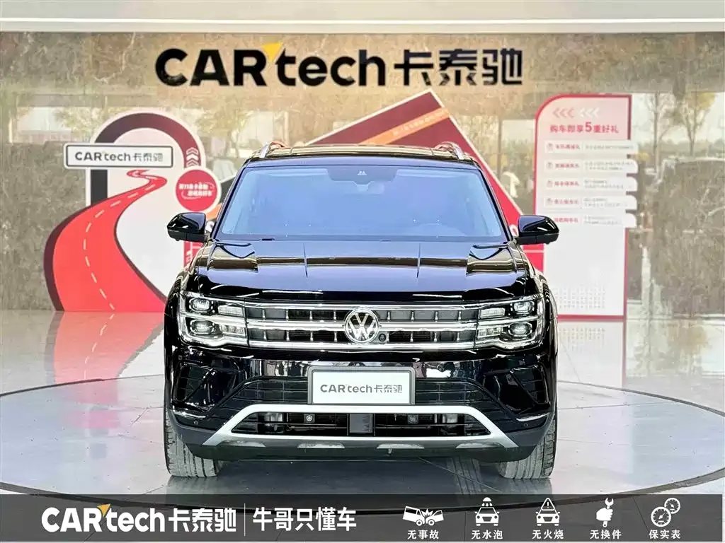 Volkswagen Teramont 2023 из CN, фото 2