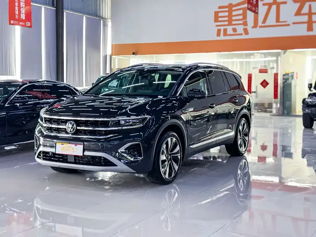 Volkswagen Talagon 2024 из CN, фото 1