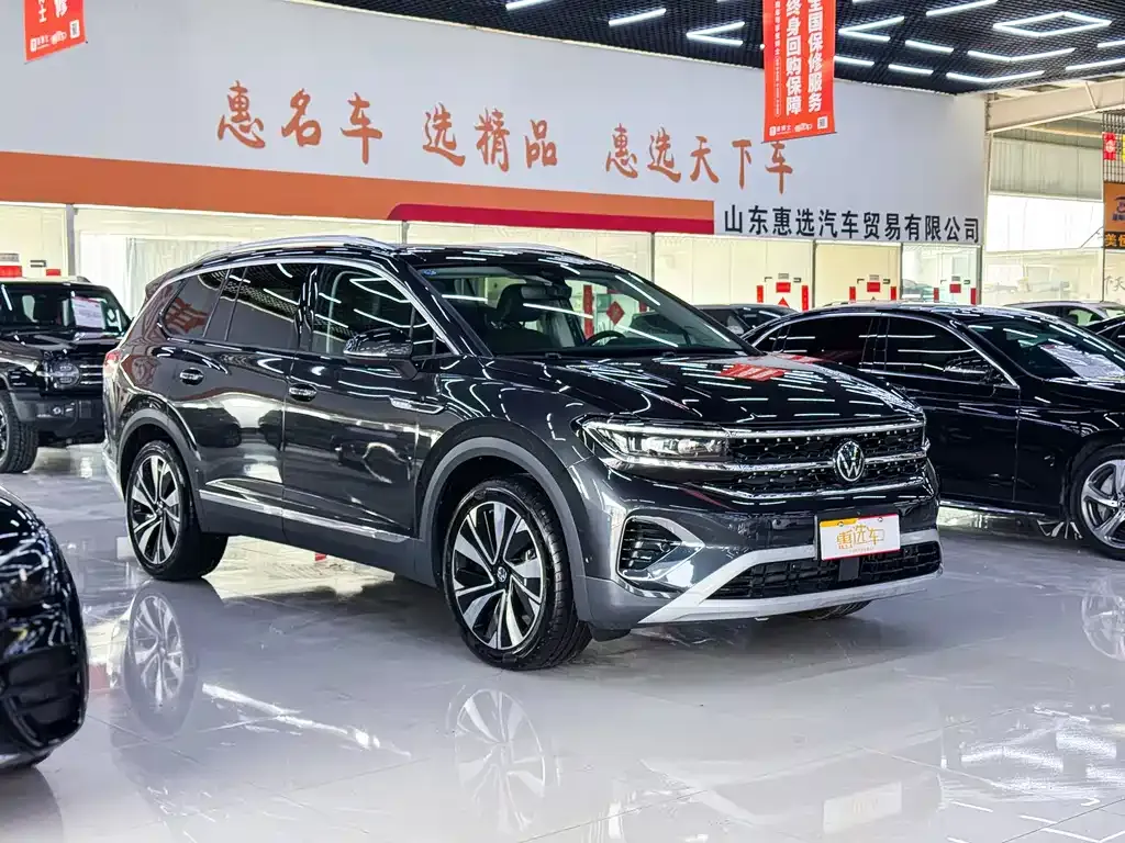 Volkswagen Talagon 2024 из CN, фото 3