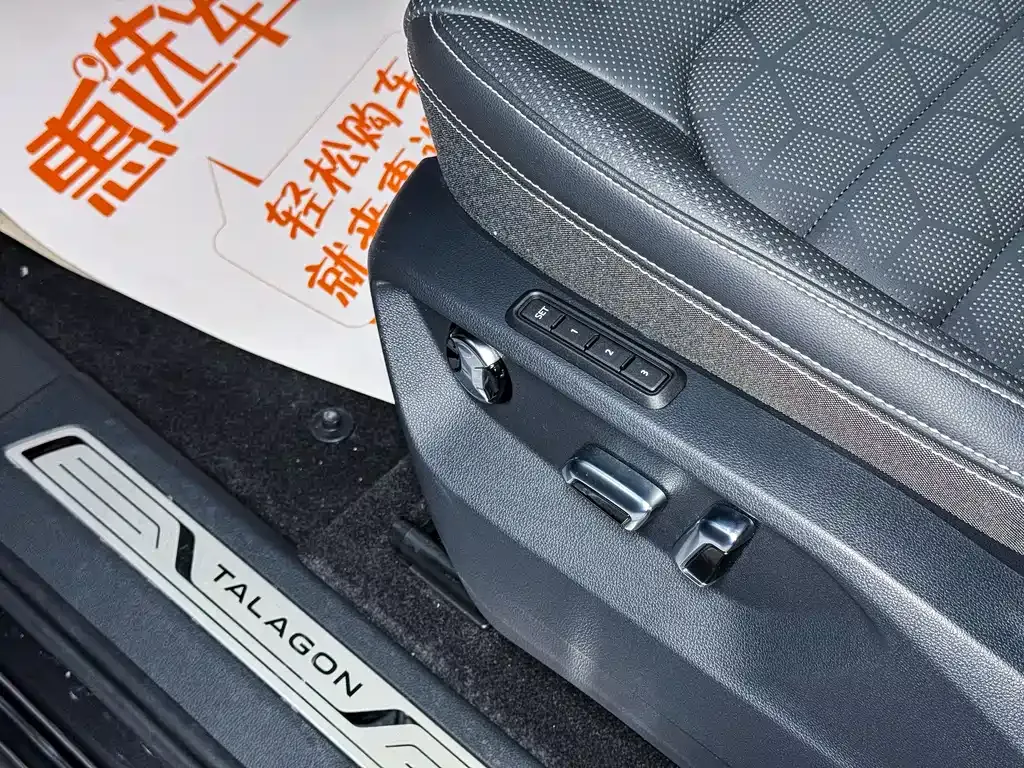 Volkswagen Talagon 2024 из CN, фото 6
