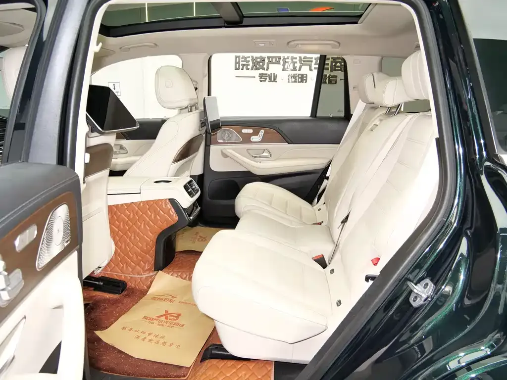 Mercedes-Benz GLS 2021 из CN, фото 9