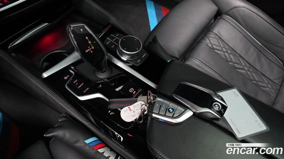 BMW 5-Series 2021 из KR, фото 9