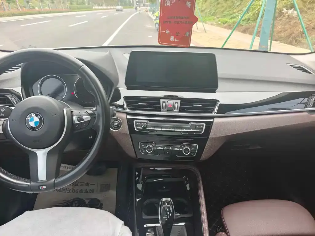 BMW X1 2021 из CN, фото 7
