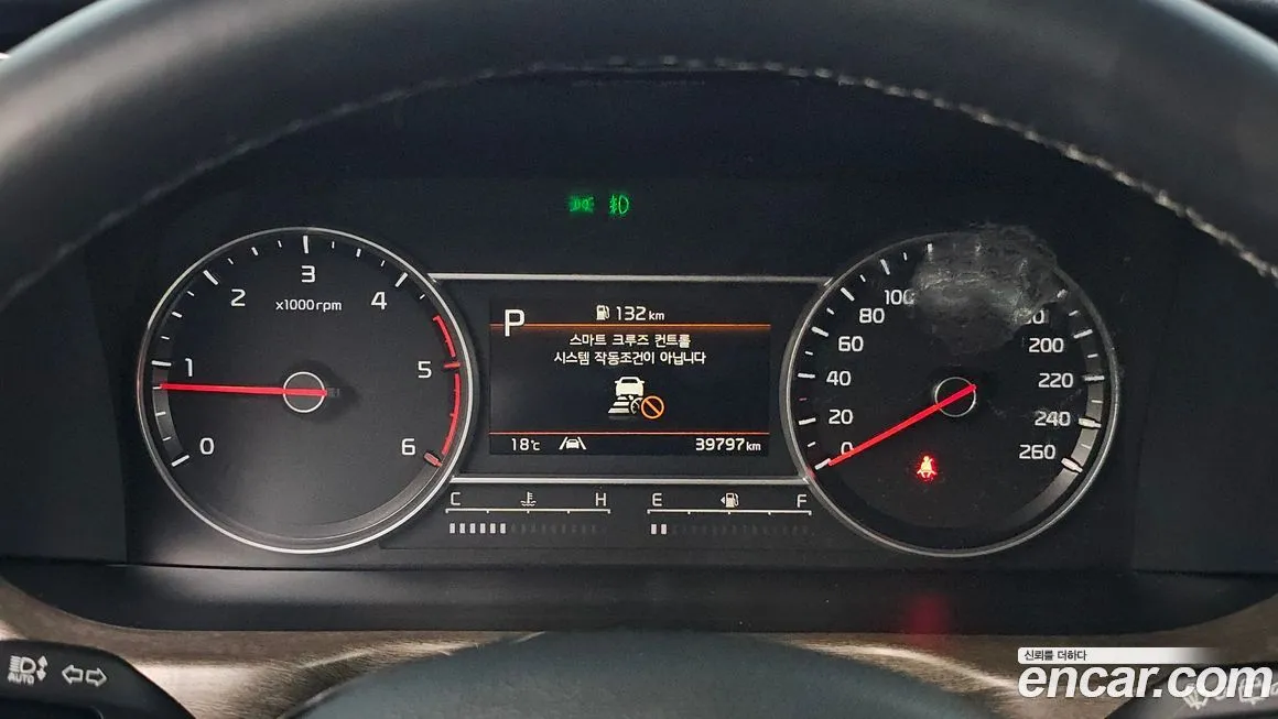 Kia Sorento — фото 8