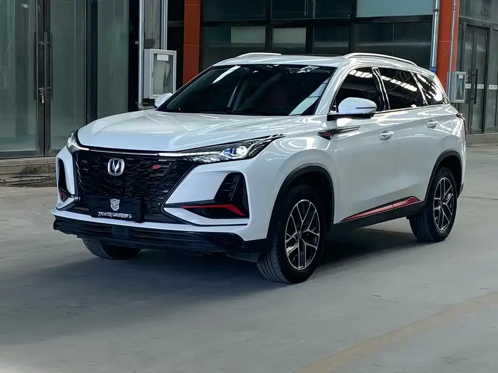 Changan CS75 PLUS 2023 из CN, фото 1