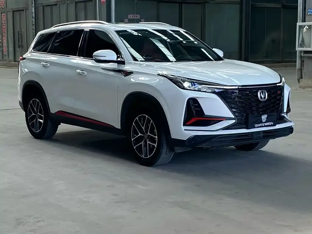 Changan CS75 PLUS 2023 из CN, фото 3