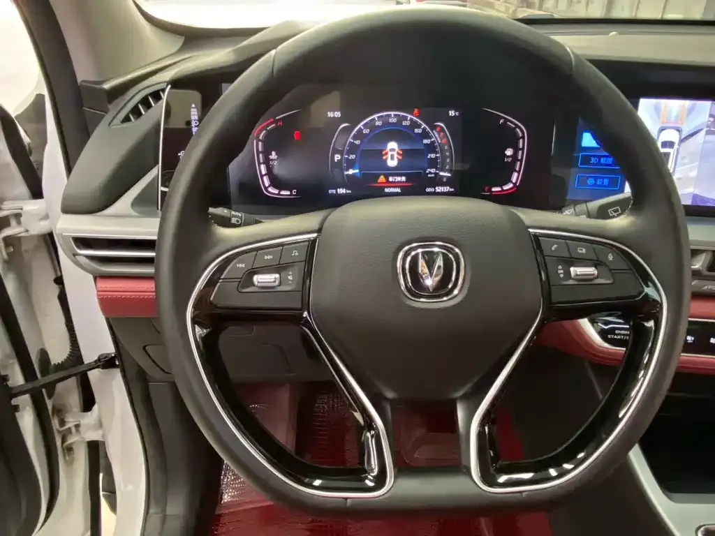 Changan CS75 PLUS 2023 из CN, фото 8