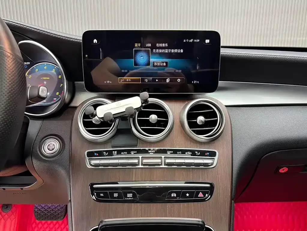 Mercedes-Benz GLC 2021 из CN, фото 4
