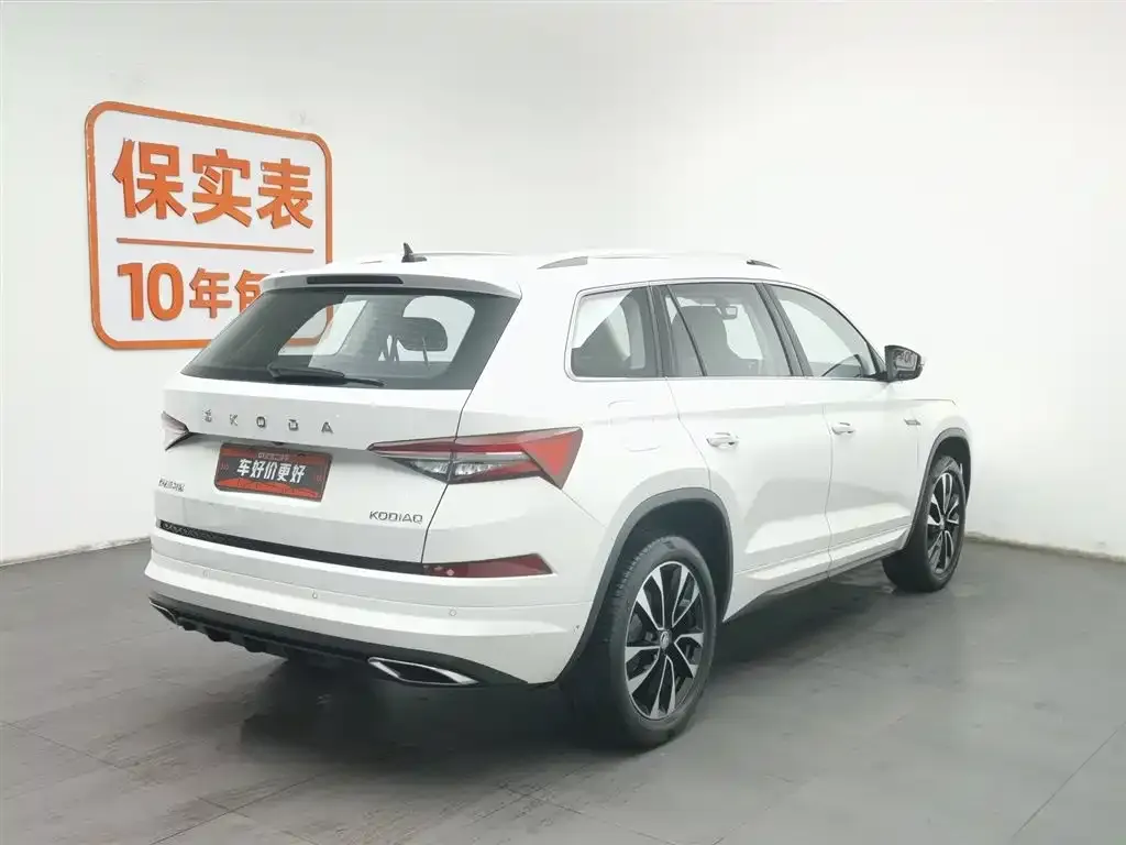 Skoda Kodiaq — фото 2