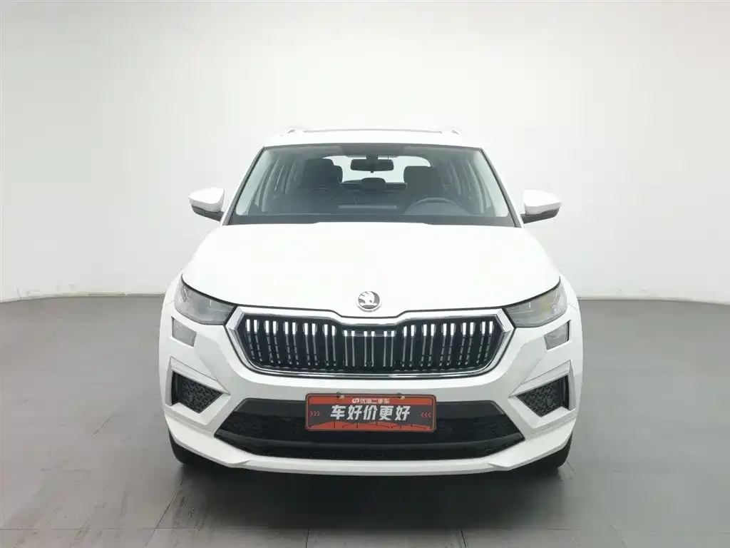 Skoda Kodiaq — фото 3