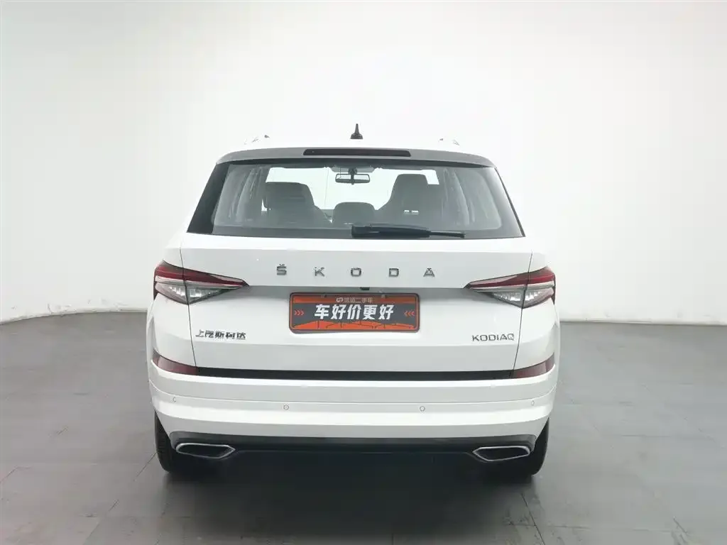 Skoda Kodiaq — фото 4