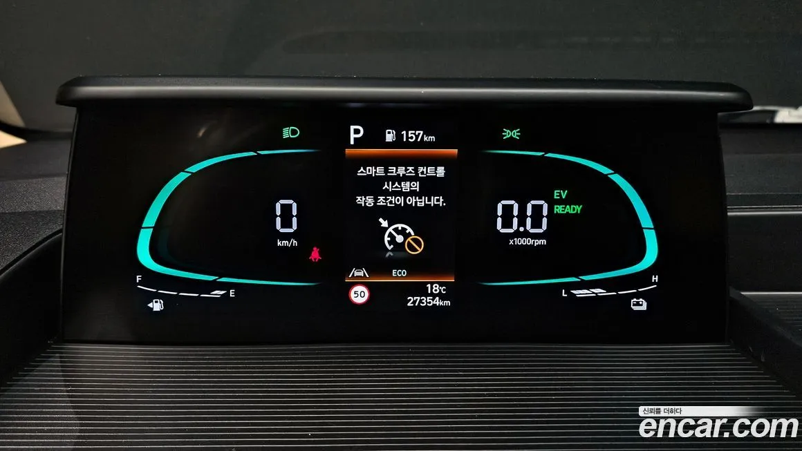 Hyundai Staria 2025 из KR, фото 8