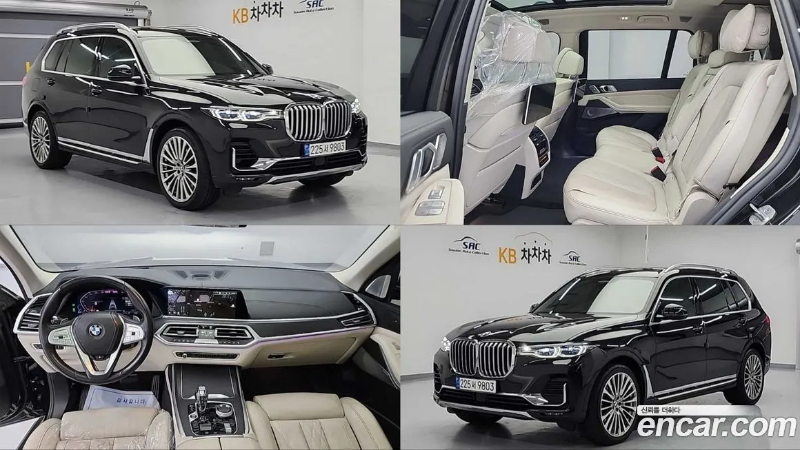 BMW X7 2022 из KR, фото 1
