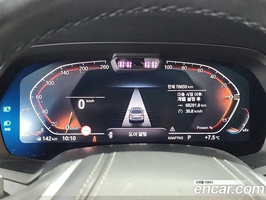 BMW X7 2022 из KR, фото 7