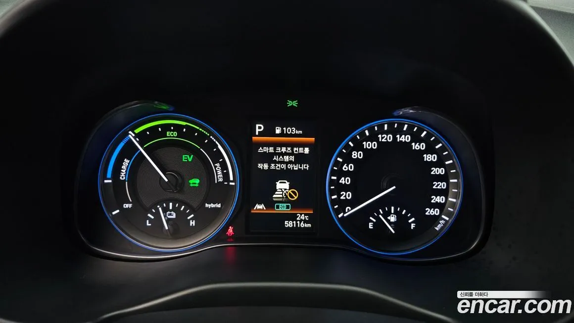 Hyundai Kona 2021 из KR, фото 8