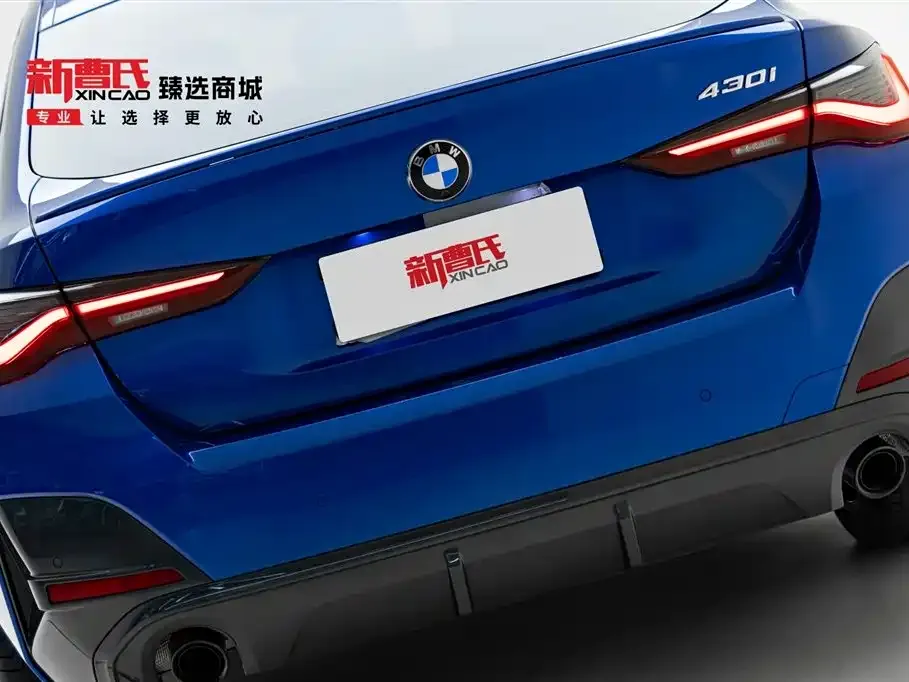 BMW 4 Series 2024 из CN, фото 8