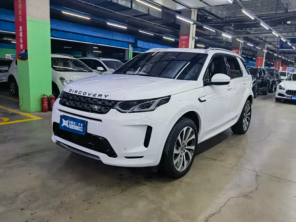 Land Rover Discovery Sport — фото 1