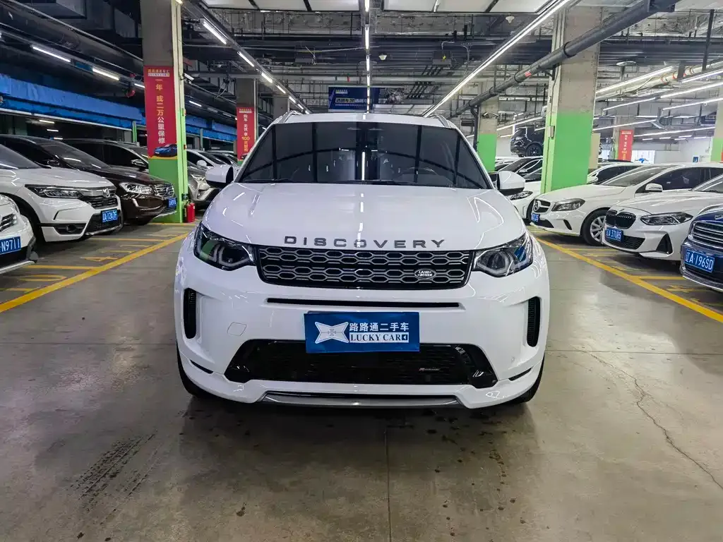 Land Rover Discovery Sport — фото 2