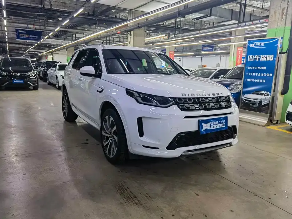Land Rover Discovery Sport — фото 3