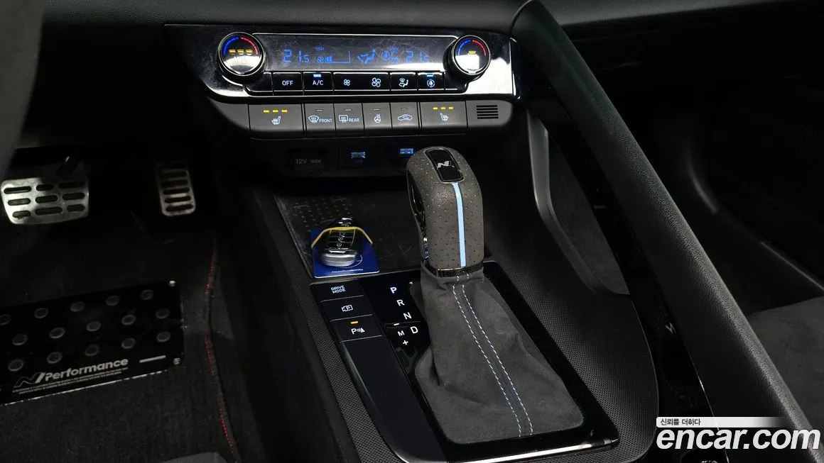 Hyundai AVANTE — фото 9