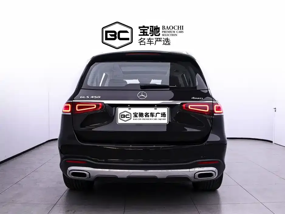 Mercedes-Benz GLS 2022 из CN, фото 4