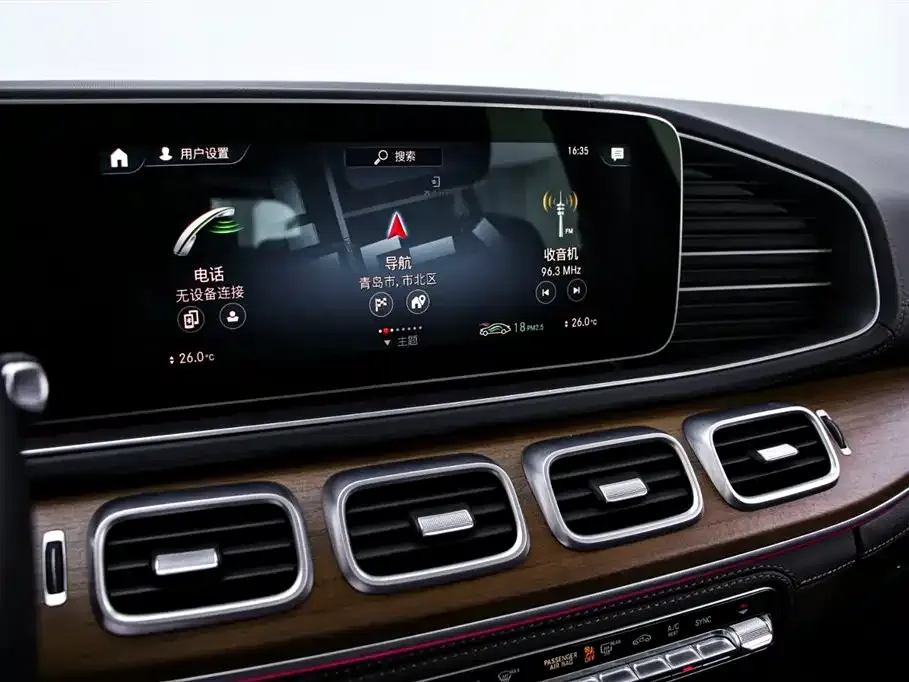 Mercedes-Benz GLS 2022 из CN, фото 8