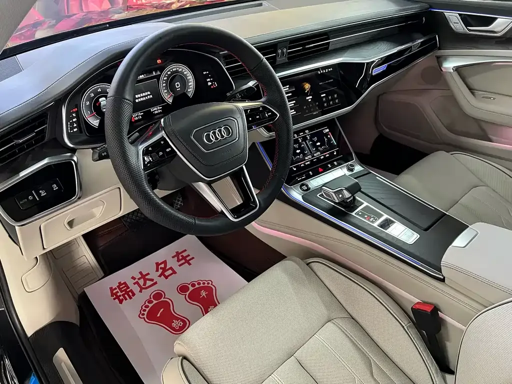 Audi A6L 2023 из CN, фото 4