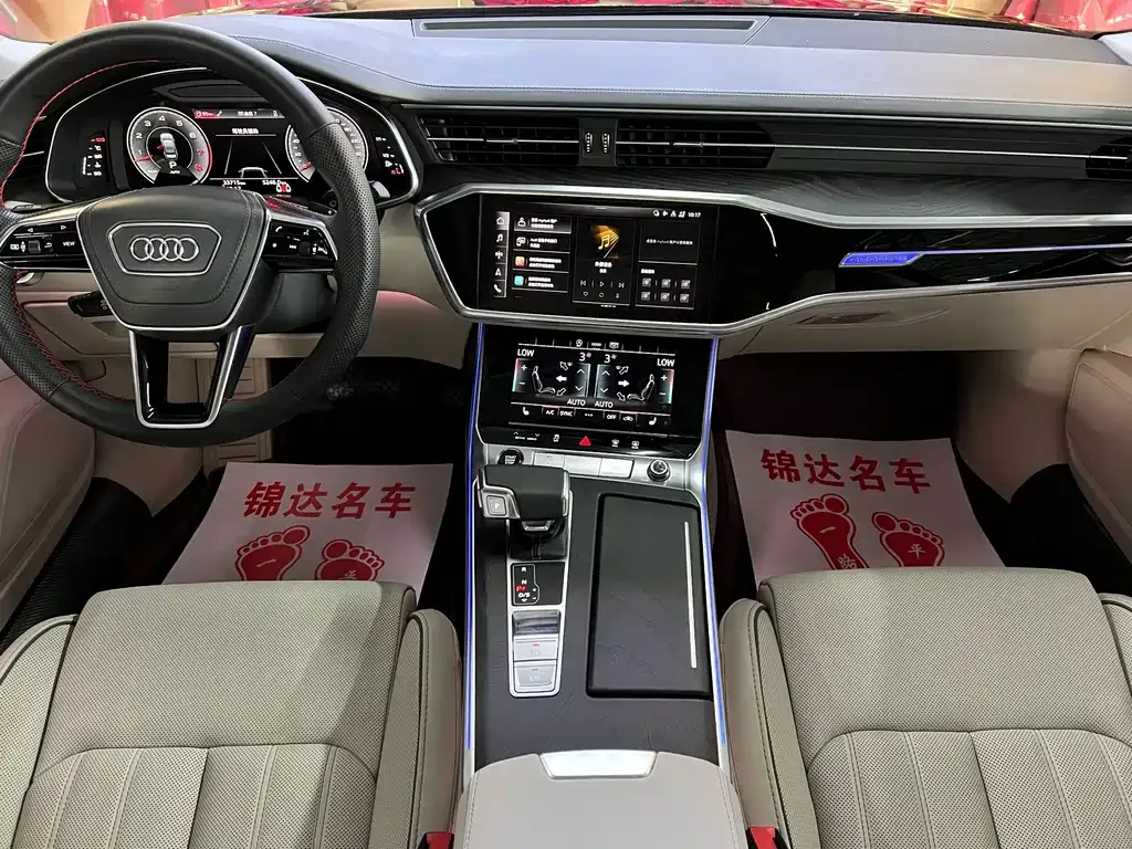 Audi A6L 2023 из CN, фото 8