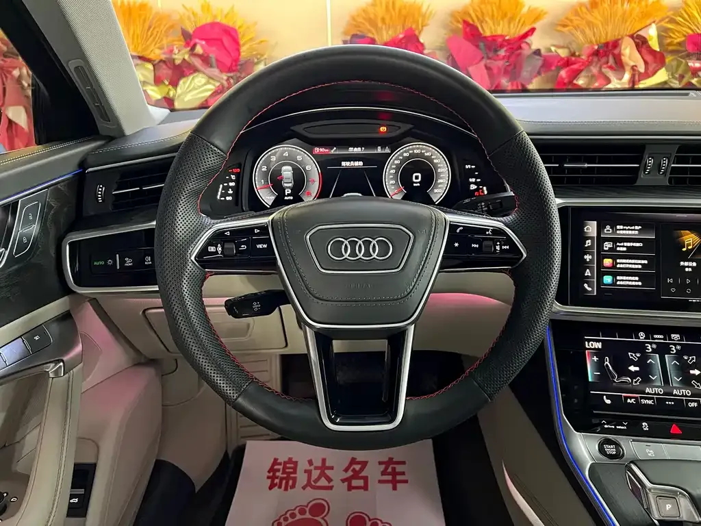 Audi A6L 2023 из CN, фото 9