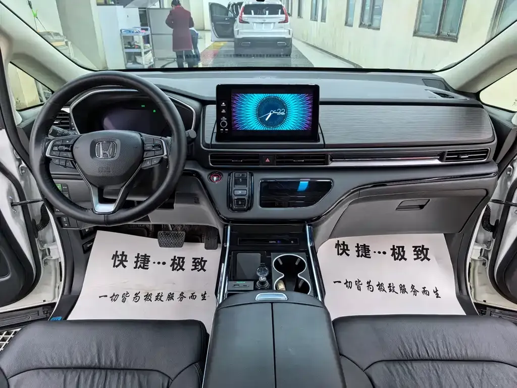 Honda Elysion 2022 из CN, фото 7