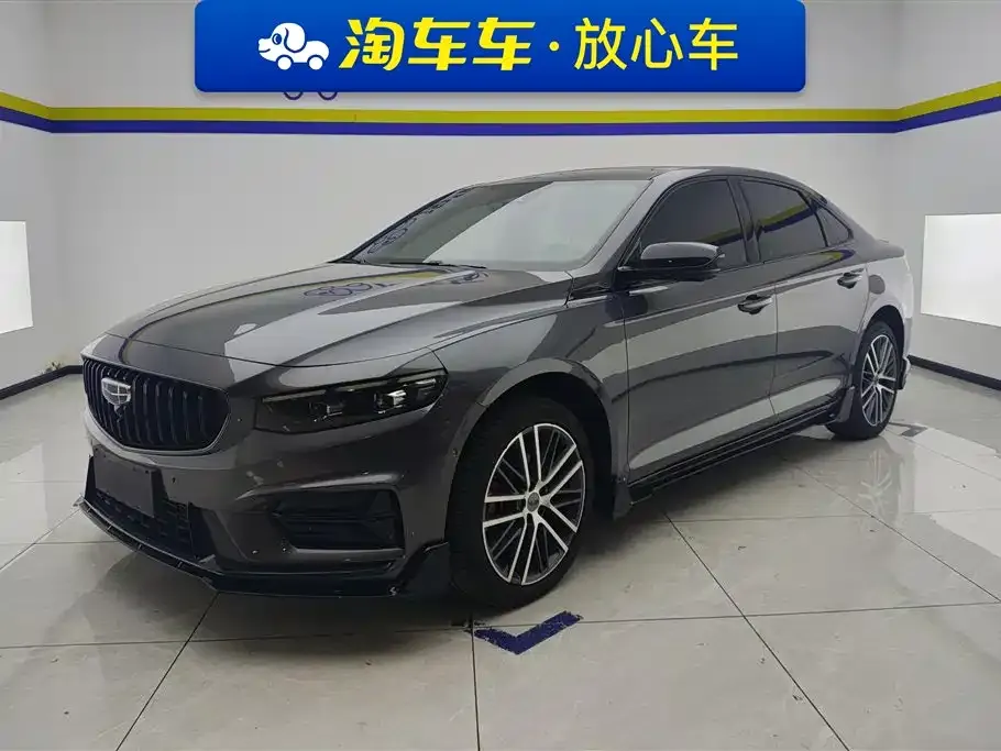 Geely Xingrui 2024 из CN, фото 1