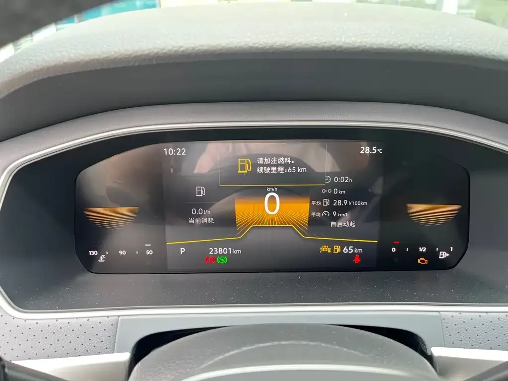 Volkswagen Lavida 2024 из CN, фото 3