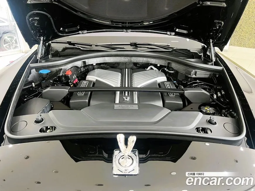 Rolls-Royce Cullinan 2023 из KR, фото 6