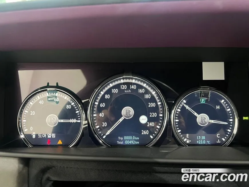 Rolls-Royce Cullinan 2023 из KR, фото 8