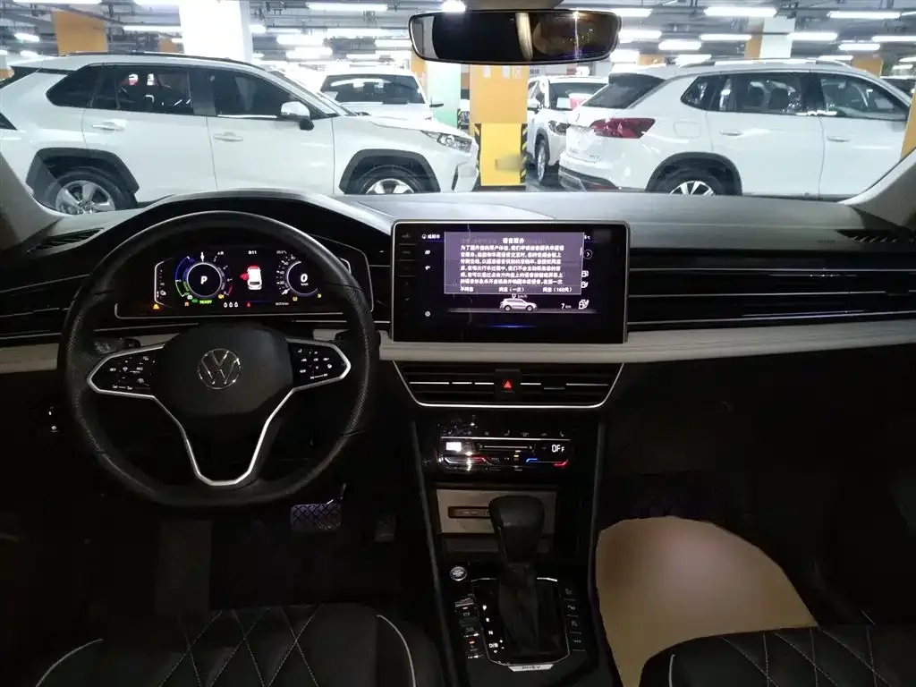Volkswagen Tiguan L New Energy 2023 из CN, фото 10