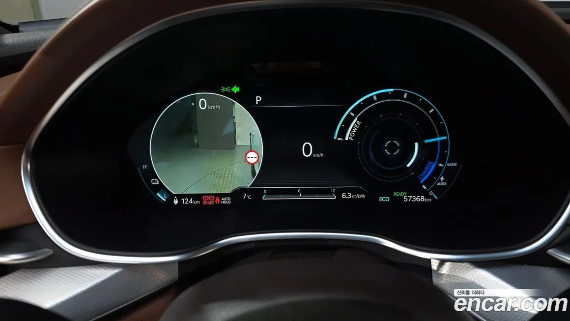 Genesis G80 2022 из KR, фото 8