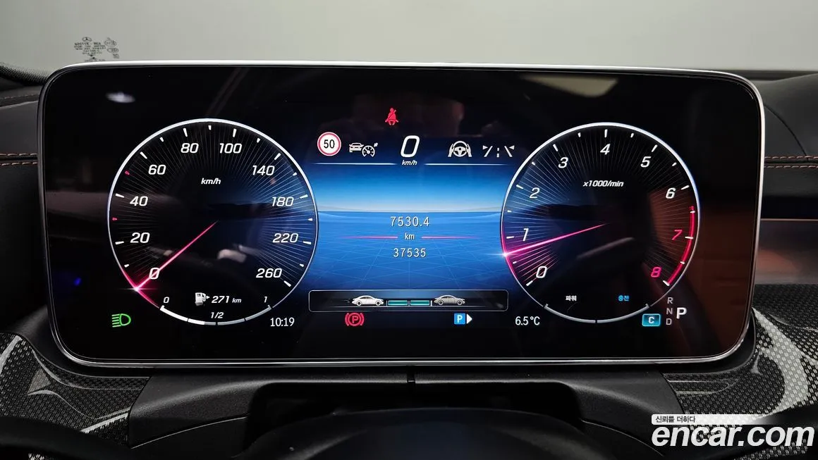 Mercedes-Benz C-Class 2022 из KR, фото 8