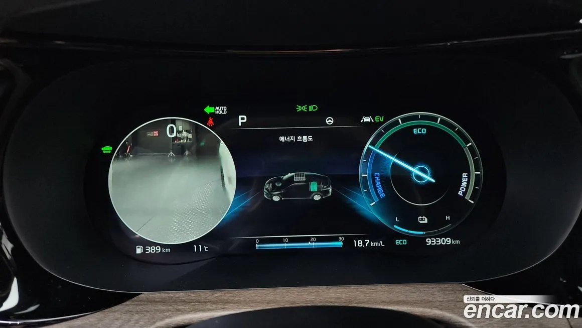 Kia K5 2021 из KR, фото 8