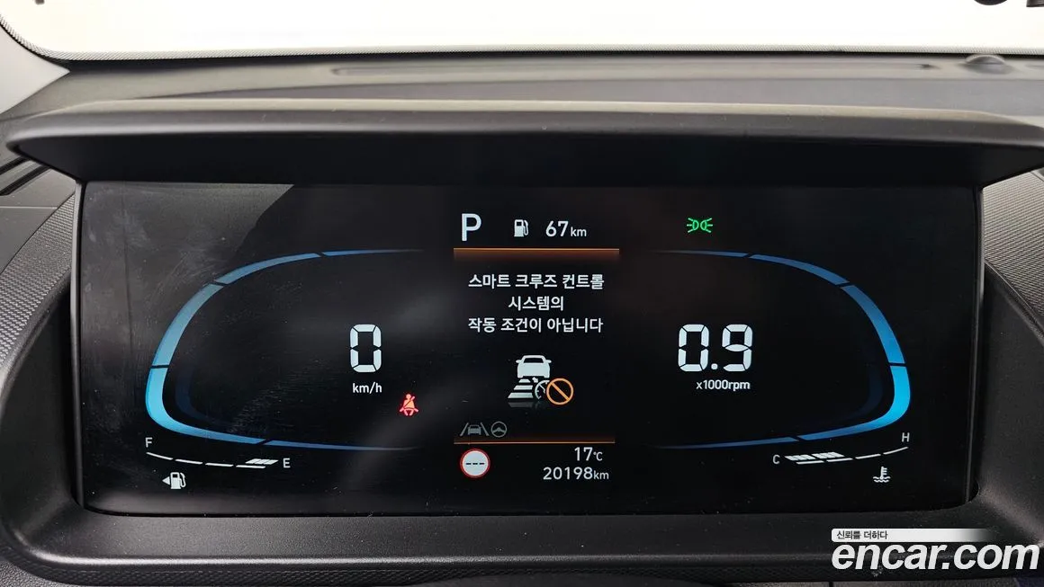 Hyundai Casper 2023 из KR, фото 8
