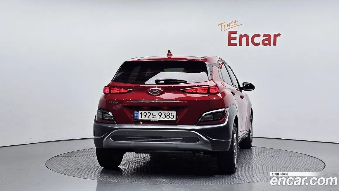 Hyundai Kona — фото 4
