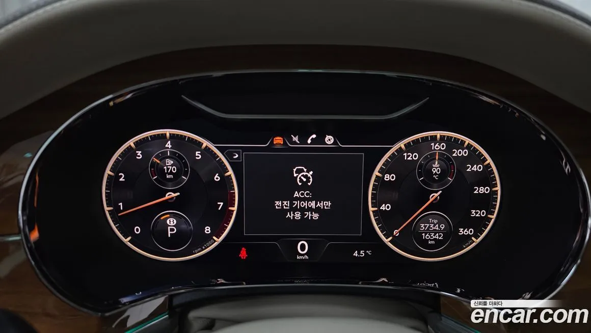 Bentley Flying Spur — фото 8