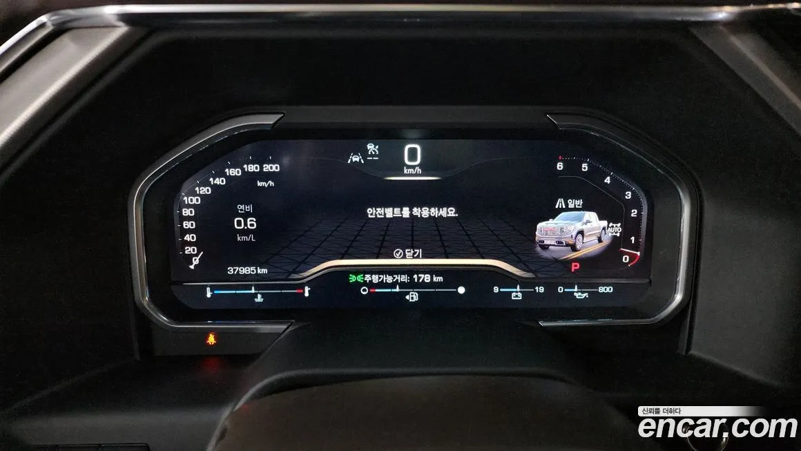 GMC Sierra 2023 из KR, фото 8