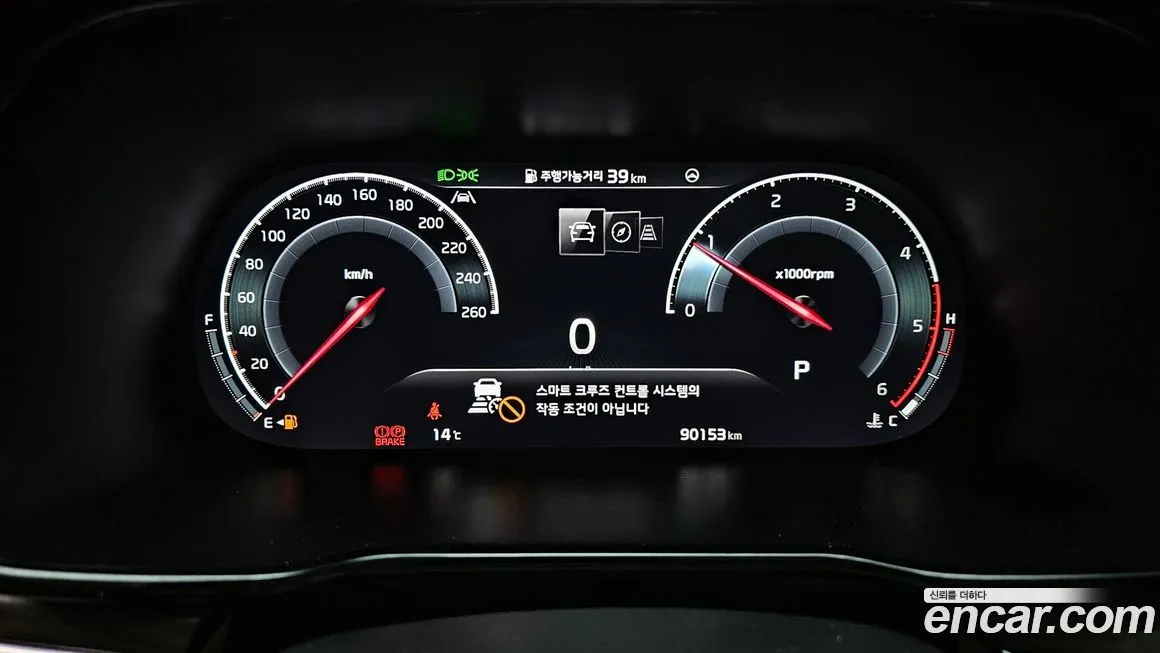Kia Mohave 2021 из KR, фото 8