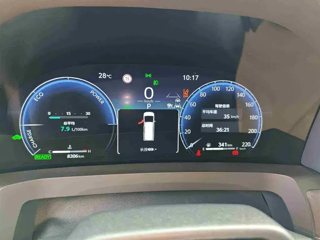 Toyota Vellfire 2024 из CN, фото 4