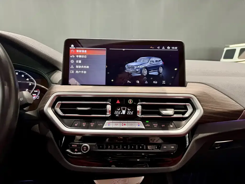 BMW X3 2022 из CN, фото 9