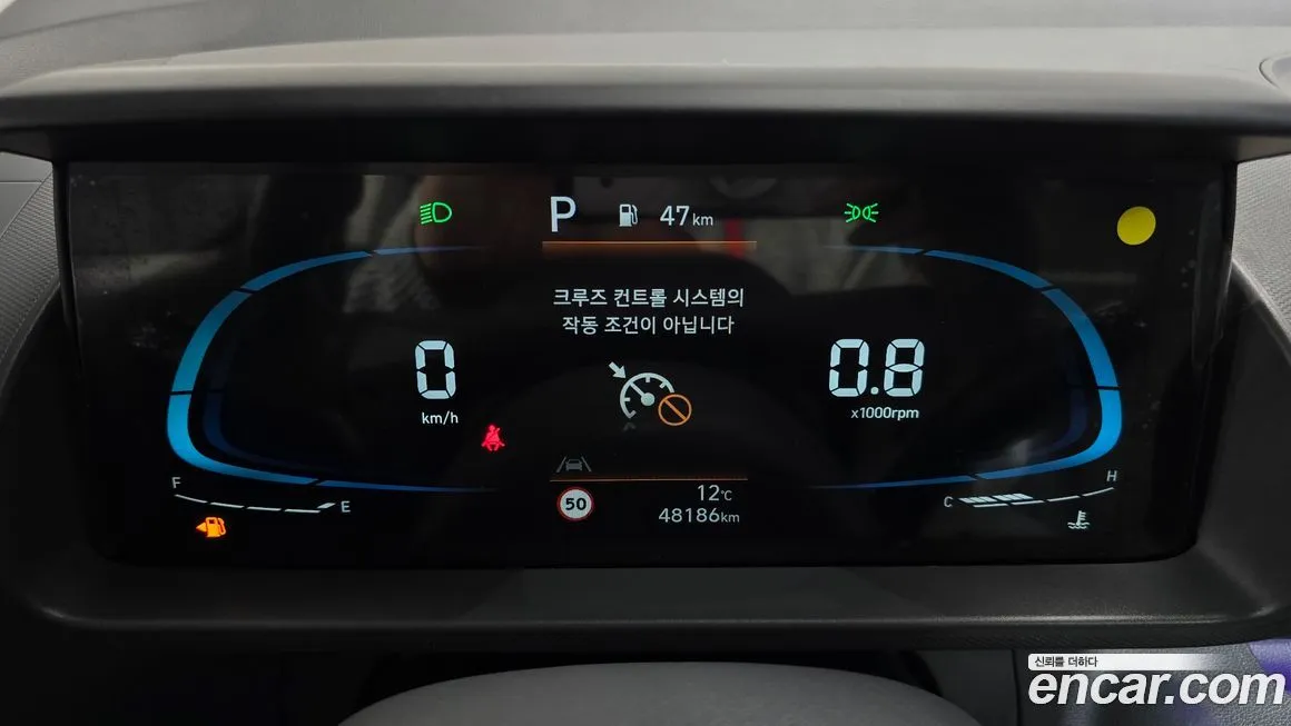 Hyundai Casper 2023 из KR, фото 8