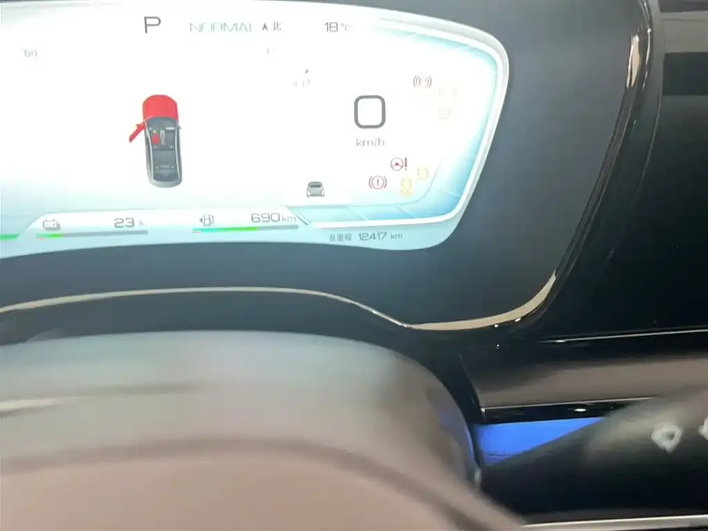 [object Object] Han 2024 из CN, фото 6